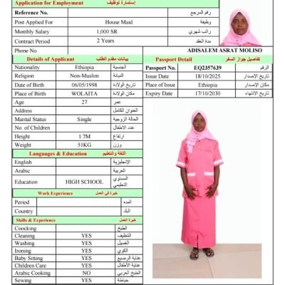Adisalem