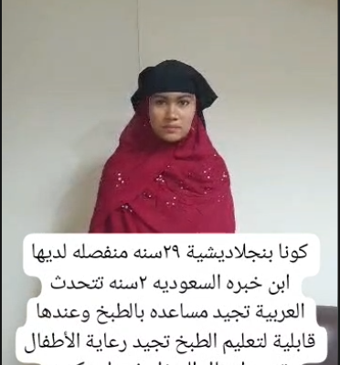 كونا