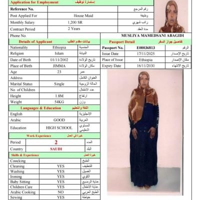 Musliya