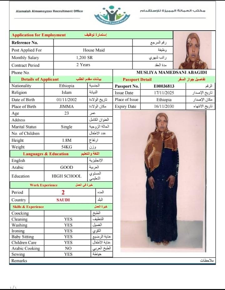 Musliya