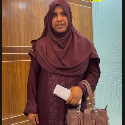 ريكا