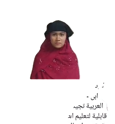 كونا