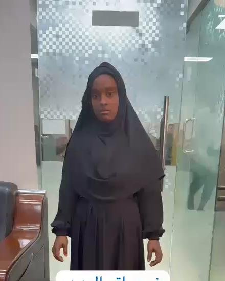 الزي