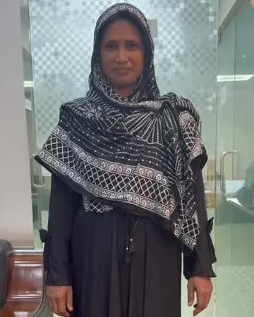 الزي
